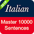 Italian Sentence Master4.4