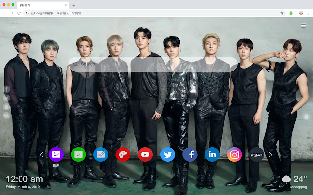 SF9 New Tab & Wallpapers Collection