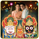 Download Rath Yatra Photo Frames For PC Windows and Mac