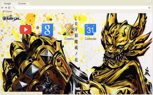 Golden Knight Garo