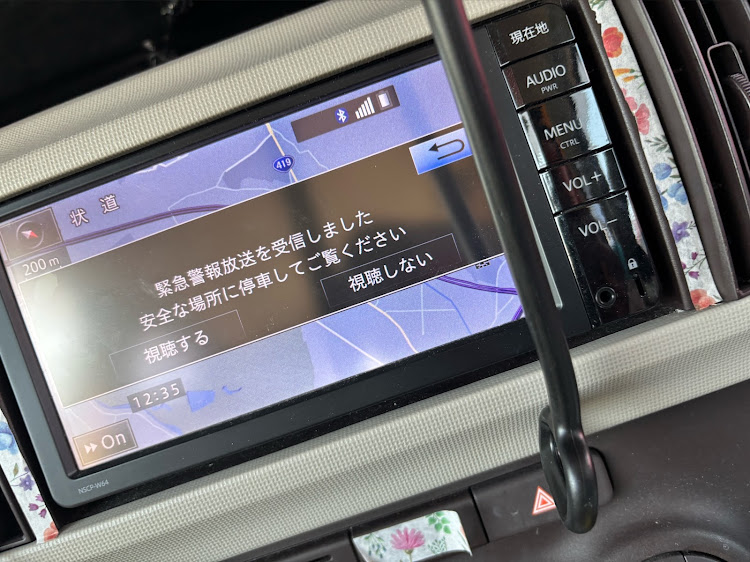 パッソのゆめのさんが投稿したカスタム事例の投稿画像1枚目