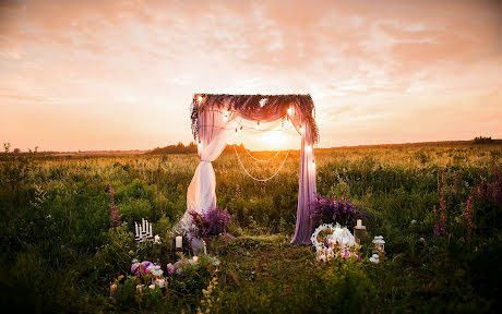 Düğün fotoğrafçısı Margarita Biryukova (msugar). 22 Ocak 2018 fotoları