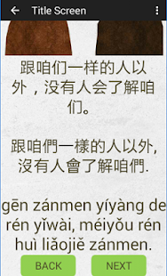 Smelly Fish(圖6)-速報App