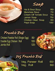 Suhani Food Stop menu 1