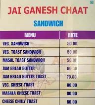 Jai Ganesh Chaat menu 1