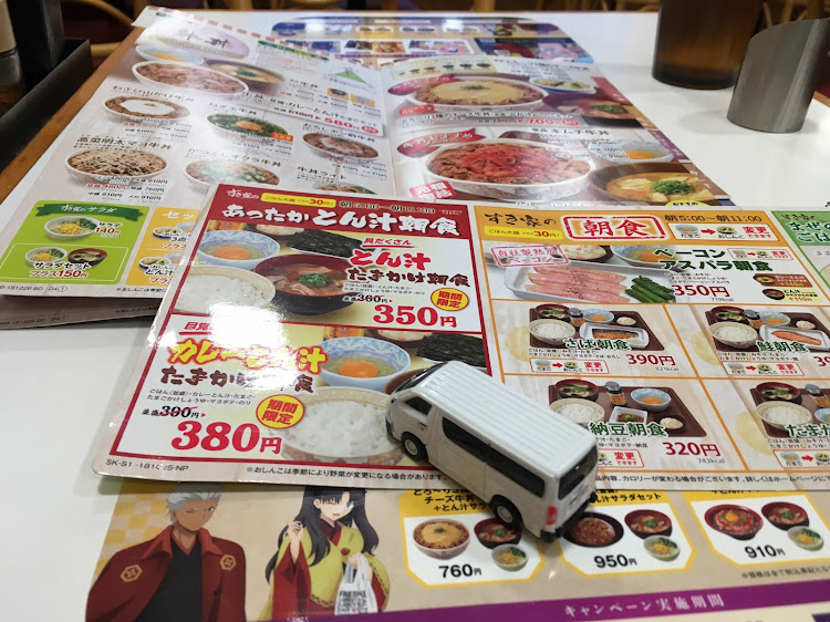 ハイエースバンの全国ちび箱連合会・黒バンパー愛好会に関するカスタム事例の投稿画像5枚目
