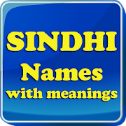 Sindhi Baby Names & Meaning  Icon
