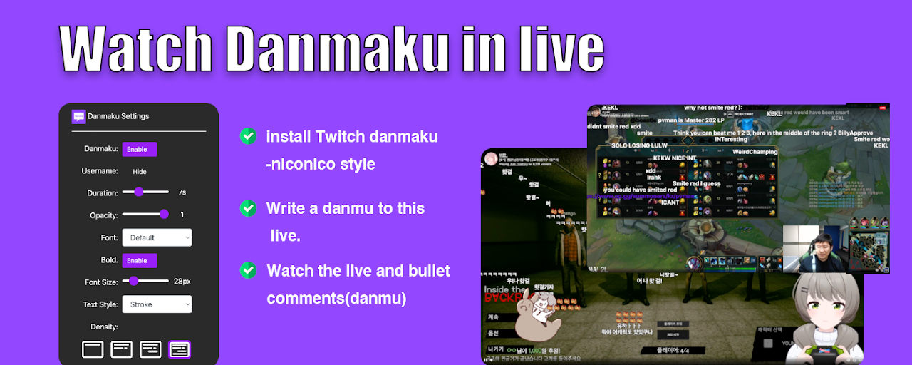 Twitch Danmaku(NicoNico style) Preview image 2