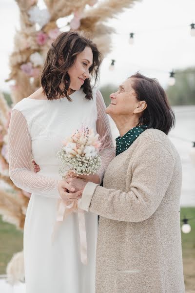 Fotografo di matrimoni Alya Konovalova (id38467160). Foto del 14 maggio 2022