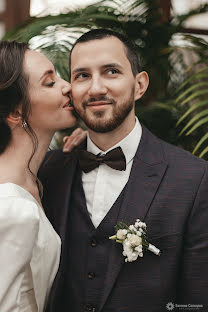 Fotógrafo de casamento Evgeniya Solnceva (solncevaphoto). Foto de 26 de setembro 2022