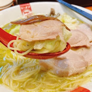 豚王 凪 Ramen Nagi 拉麵(忠孝店)