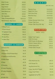 Mughal Mahal menu 2