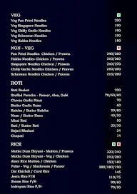 Malhar Family Restaurant & Bar menu 3