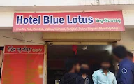 Hotel Blue Lotus photo 1