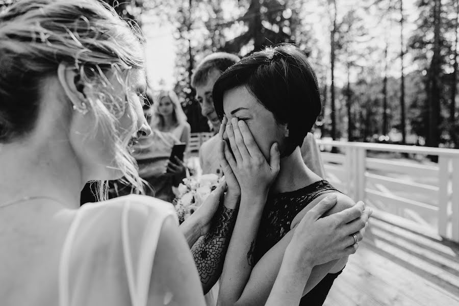 Fotografo di matrimoni Sergey Naumenko (zenit41k). Foto del 15 settembre 2022