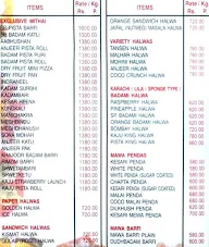 Mohanlal S Mithaiwala menu 1