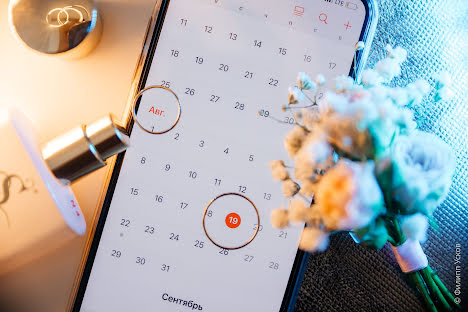 Свадебный фотограф Филипп Усков (filippyskov). Фотография от 3 октября 2022
