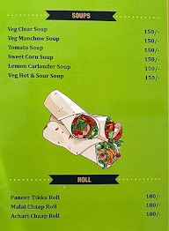 Aroma Green Restaurant menu 2