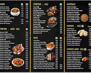 The Hunger Express menu 