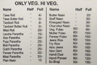 Rakesh Da Dhaba menu 2