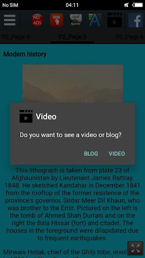 تاريخ کندهار - History of Kandahar