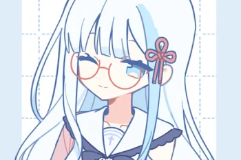 私……