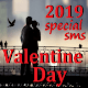 Download Valentine Day 2019 Special sms For PC Windows and Mac