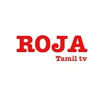 Cover Image of डाउनलोड Roja Serial Tamil Serial TV App 1.0.16 APK