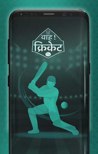 Screenshot Wah Cricket App - Live Score, 