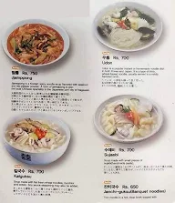 Aeseo Hotels menu 3