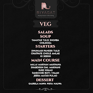 Riyasat menu 5