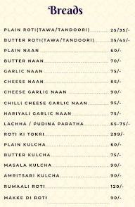 Punjab Di Rasoi menu 1