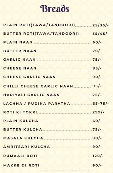 Punjab Di Rasoi menu 
