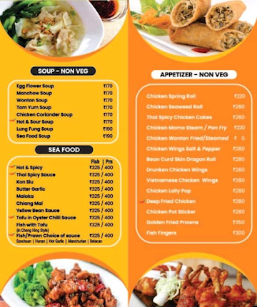 Chung Wah Express menu 