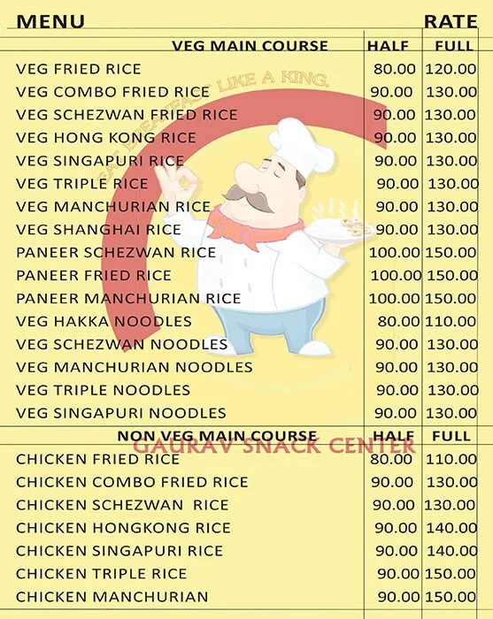 Gaurav Snacks Centre menu 