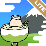 Cover Image of Tải xuống 靜岡旅遊Lite - 靜岡富士山 感動心發現 1.0 APK