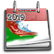 Download Azerbaijan Calendar 2019 For PC Windows and Mac 1.1