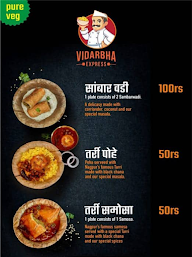 Vidarbha Express menu 1