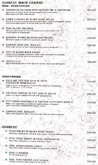 Indian Hut menu 7