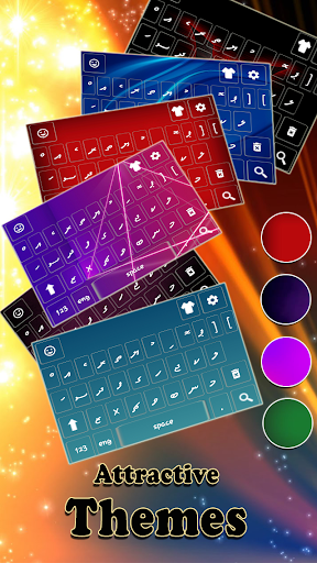 Dhivehi Keyboard 2020 Dhivehi Language Keyboard