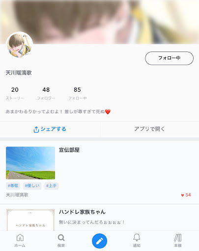 画像