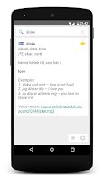Lexin (Swedish Dictionary) Screenshot