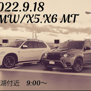 X5 E70