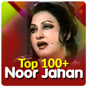 Noor Jahan Songs & Pakistani Old Songs  Icon