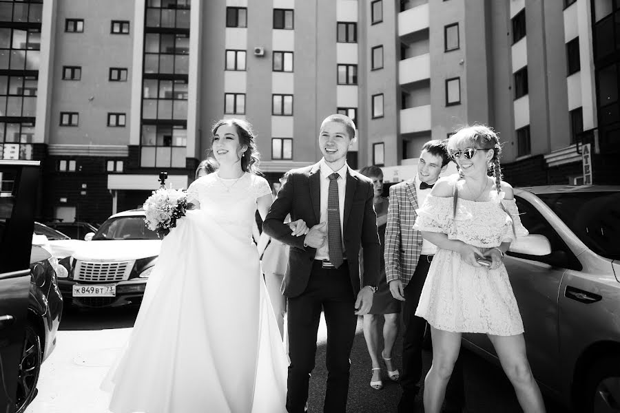 Fotógrafo de casamento Evgeniy Ryakhin (evgeniiriakhin). Foto de 27 de março 2018