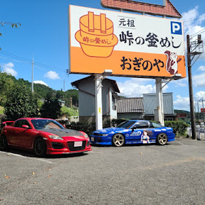 RX-8 SE3P