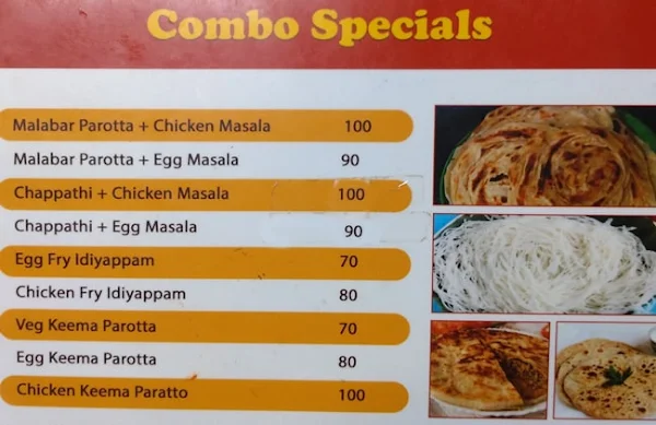 Aramana menu 