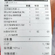 初瓦韓式料理(台中文心五權西店)