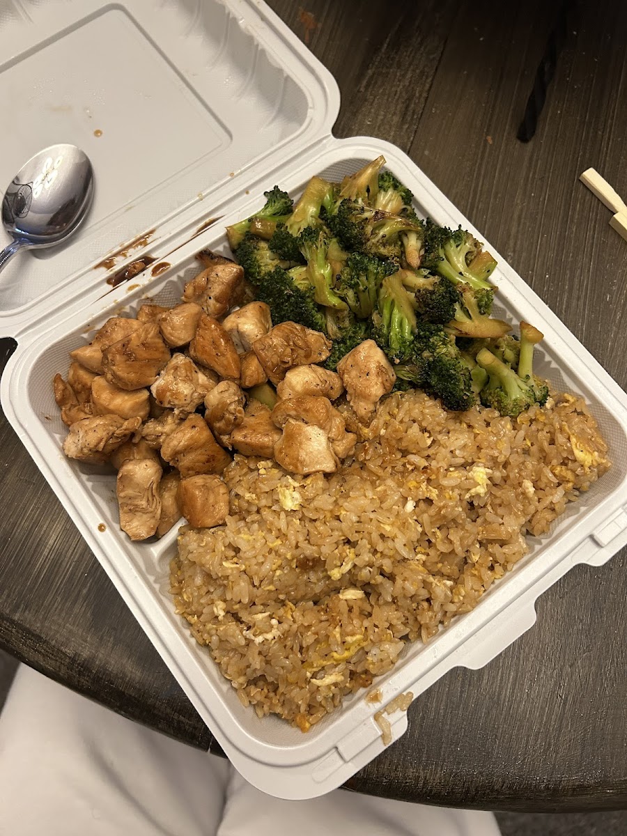 Gluten-Free at Mr.Hibachi Japanese Grill