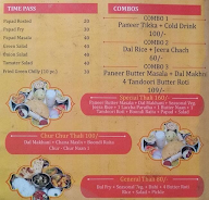 Punjabi Special Tadka menu 5